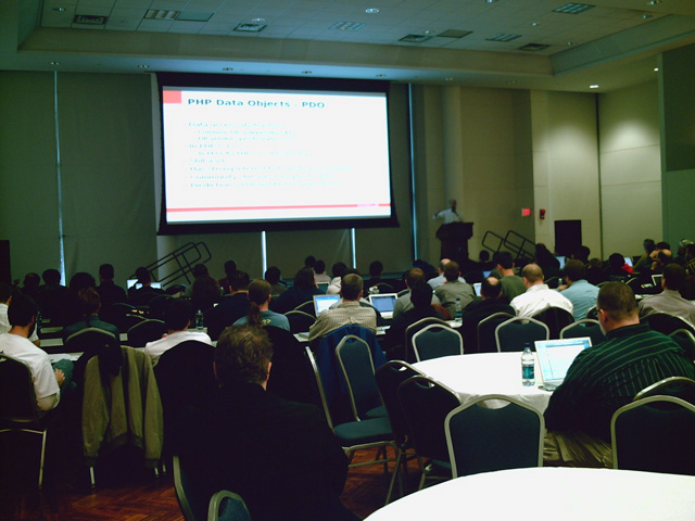 Image of the DCPHP conference Ballroom